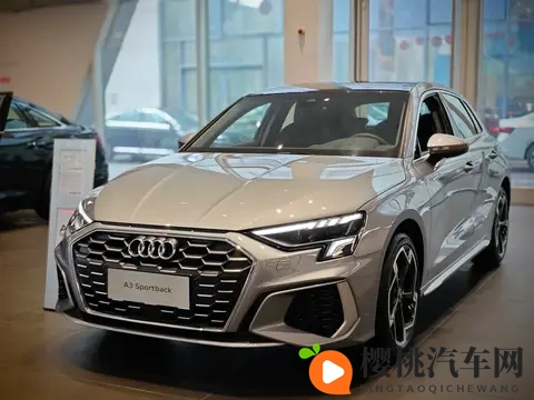 13万想选豪华车怕坑?奥迪A3实测:市区7个油,单身_情侣开着香-2