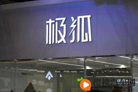 欧美mv日韩mv最火的一句歌词：汽车音乐共鸣：欧美日韩热歌背后的故事-2