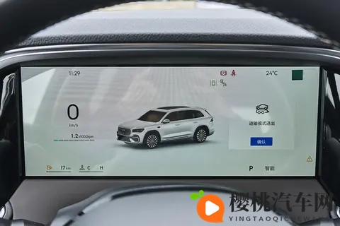 吉利星越L:这车真不是靠运气!越用越让人省心,越开越喜欢-3