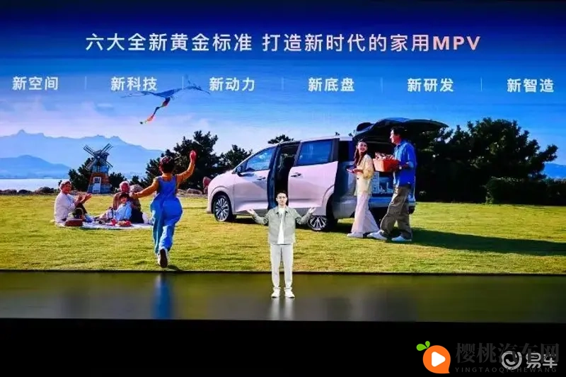 星光730正式上市，能否延续“国民神车”基因？-1