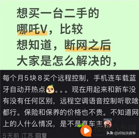 男人 少妇40分钟完成：激情速战，40分钟奇效体验-2