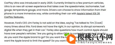 金银1—5美国：美车市场新宠儿：五大车型引领潮流-3