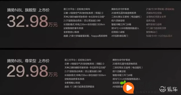 插入蜜桃：蜜桃甜蜜，巧妙嵌入，尽享美味-2