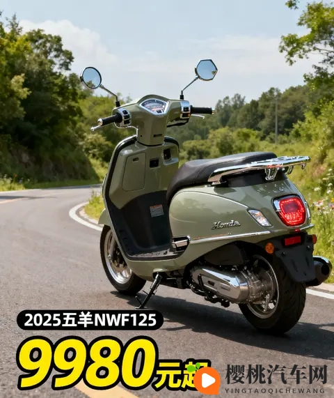 无尽 得到 向上 讨厌 可爱 无尽动漫:汽车新潮流:动漫元素引领时尚驾驶体验-1