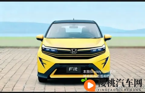 第五代飞度渲染图曝光！2026年见，风格大变样-1