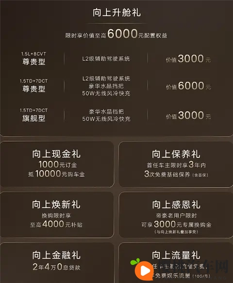 黑人巨大怪物吊:神秘黑人惊现巨型怪物,引发公众热议-3