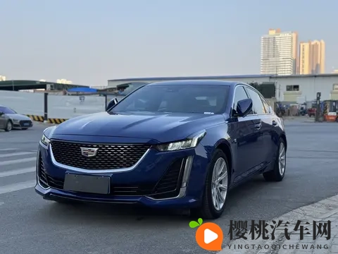 12万拿下蓝色凯迪拉克CT5，20款一手车，家用代步香不香？-3