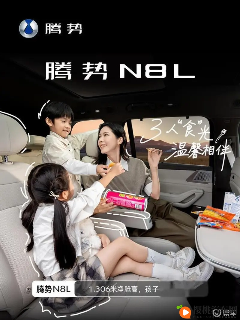 69黄色视频:禁播内容,请勿传播-1