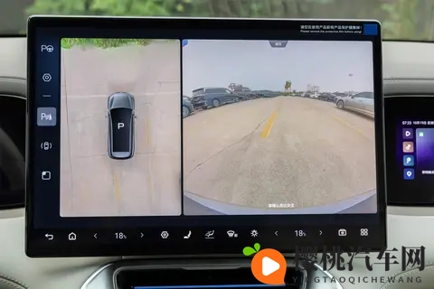 30万级6座SUV新选择!腾势N8L DM上市,配20T插混+6座布局-2