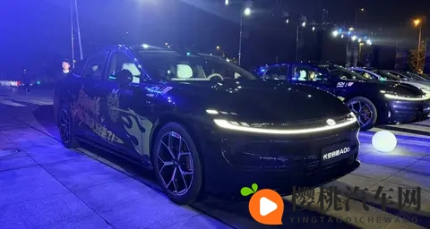 长安启源A06正式上市！1099万起，标配800V高压平台-1