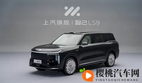 限时958万起 2026款吉利银河星舰7 EM-i上市-1