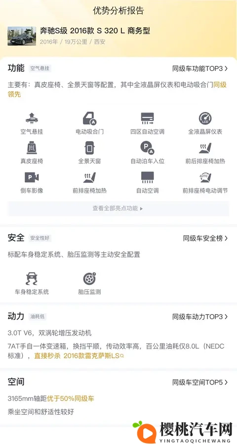 欧美小yoyo 交：欧美小yoyo，私密互动瞬间曝光-1