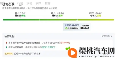 99re只有精品：精选内容，99re独占鳌头-2