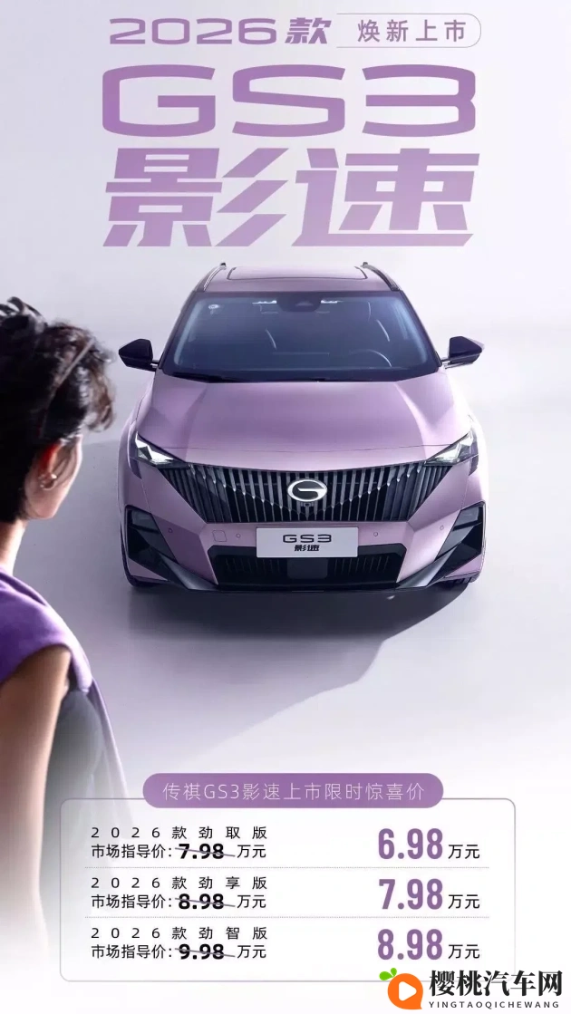 网站正能量不用下载你应该明白我的意思吗：新潮传播：一键获取，正能量无界限-1