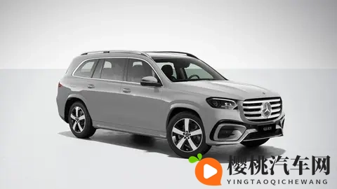 2026款奔驰GLS上市!106万起增配不涨价,奔驰能给你的不仅是面子-1