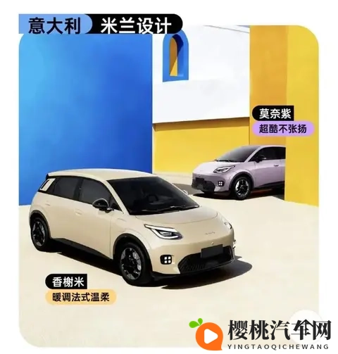 刘强在造车,终于有动静,最快53秒就能造一辆车-1