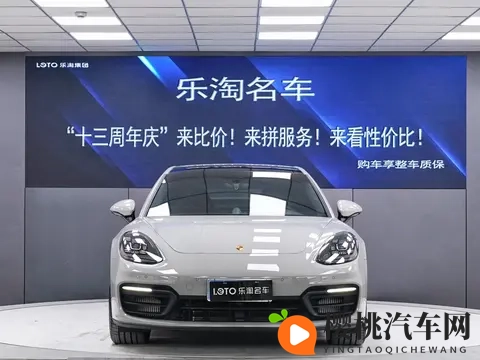 和平精英女角色胸罩里面的东西:智能安全系统新升级,驾驶体验再升级-1