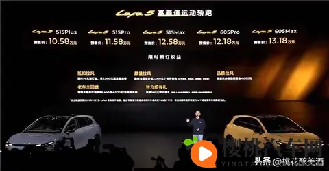 杀疯了！10万级续航超600km最便宜纯电神车，这6款让燃油车慌了！-2