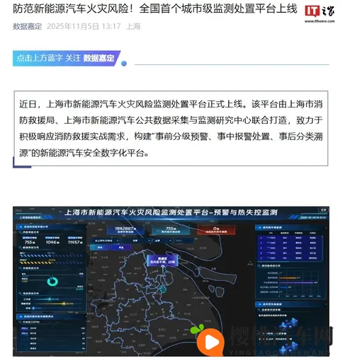 三上巅峰之作:攀登之巅的巅峰杰作-1