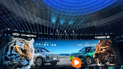 奇瑞第五代瑞虎8正式上市 推出四款车型,限时抢鲜价929万起-2