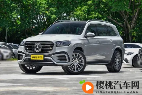 106万元起 2026款奔驰GLS上市 配置微调-2