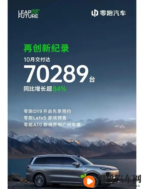 口述约过最爽的一次炮：难忘驾驶盛宴：揭秘车主口中的超爽车型-1