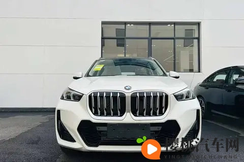 宝马X1：我都降到169万了，不比途观L更香？-1