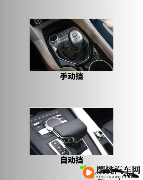 开9年手动挡换自动档，才懂手动挡3大优势，老司机舍不得丢-3