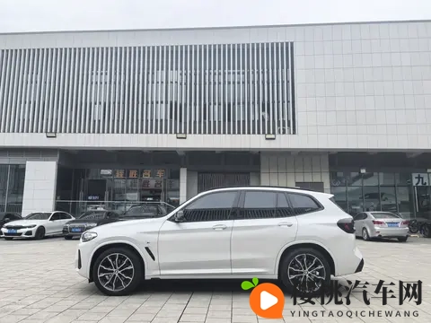 续写经典越野 静态实拍景飞牌212-1