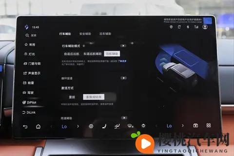 家有萌娃+长途刚需？方程豹钛7用1000L空间+1300km续航给出答案-1