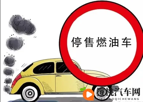 黄一区二区：汽车产业新焦点，揭秘某城区域崛起奥秘-3