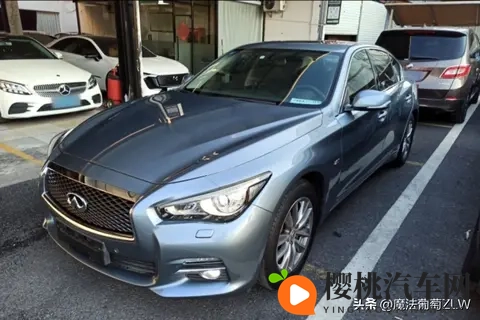 开8年的英菲尼迪碾压新车 老司机拍桌 这3处优势 新款根本比不了-2