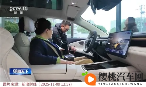 从全免到减半：购置税调整下的新能源车变局-2