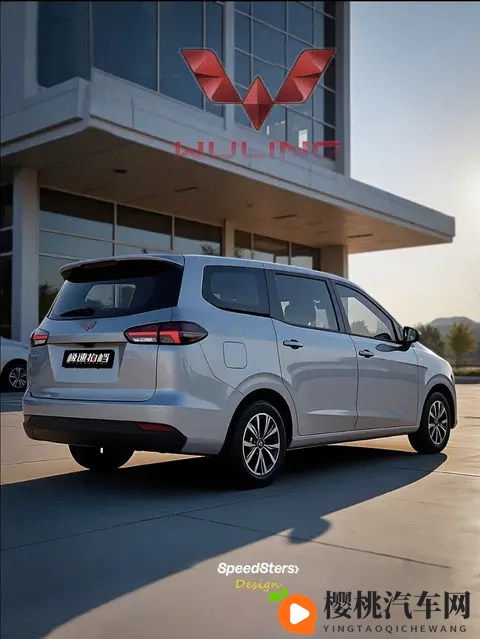 五菱宏光要改款了,三动力一起上,老百姓用着更顺手-2