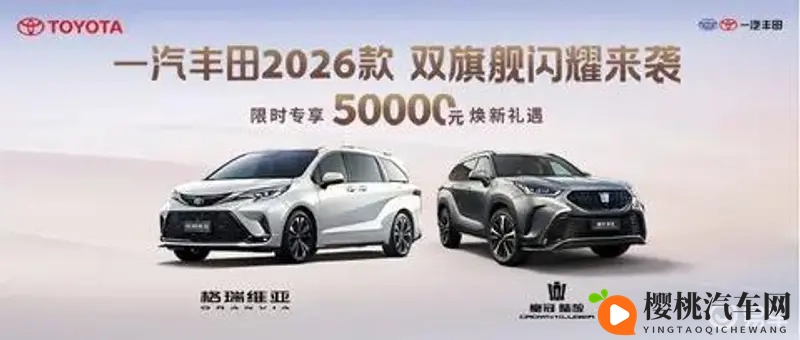 juliaann大战两个黑鬼:Juliaann激战双雄,勇斗黑影二人组-1