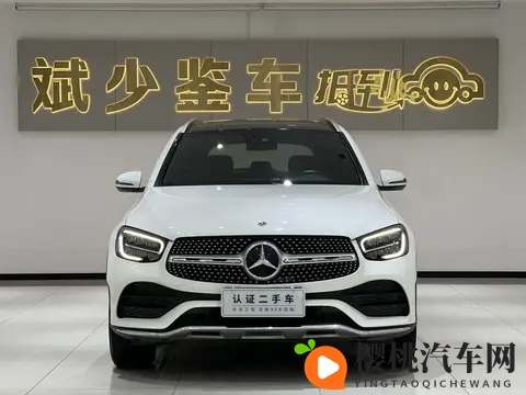 几个W拿下?21年一手奔驰GLC,豪华SUV的性价比之选!-2