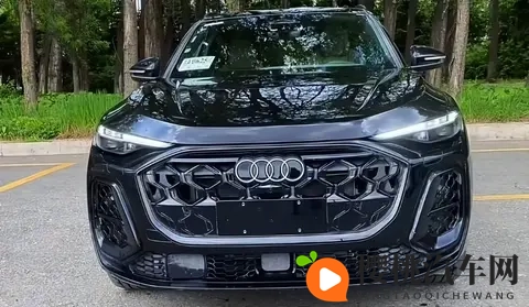 新款一汽奥迪Q5L官图正式发布,外观延续海外版,尺寸变大-1