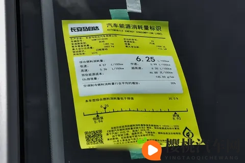 买昂克赛拉看这篇:家庭选质雅,玩家选质擎-3