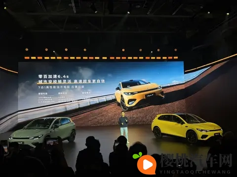 提供515km、605km 两种续航，1058万起，零跑Lafa 5 开启预售-2