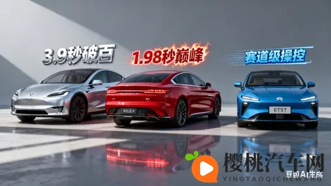 百公里加速＜5秒要被限？年轻人吵翻了：炸街党退性能车党哭晕！-2