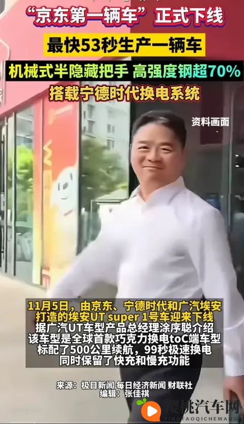 两个裸军人脱了内裤摸J：两名军人裸体，内裤被脱，私密部位接触-2