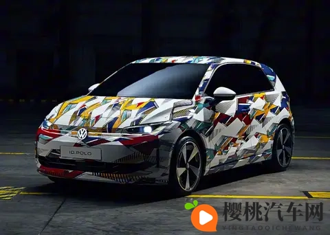 大众IDPolo无缘国内市场 着力研发符合中国市场本土化车型-1