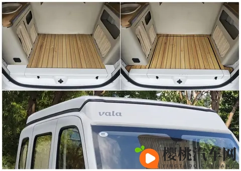 五菱再出“神作”?五菱之光EV露营车亮相工信部,把kcar玩出了花-1