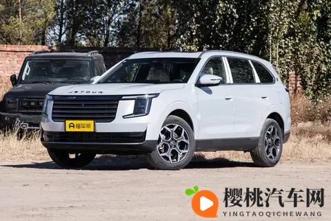 12万级中型SUV，20T+8AT，终身质保，试驾捷途X70L-3