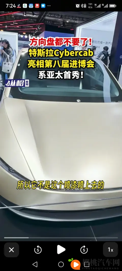 2023黄色软件下载:2023热门软件,免费下载通道开启-3