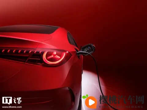 风云A9L光辉售1719万元起,智驾与豪华双维升级-1