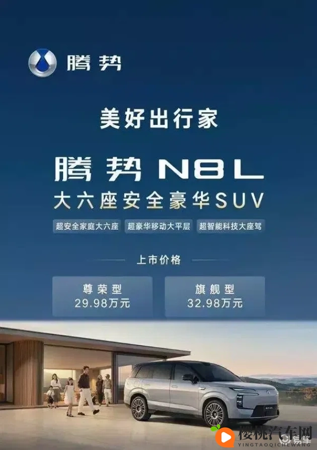 黄片视频不需要冲钱也不需要ⅴip：免费观看黄片无需充值或VIP特权-2