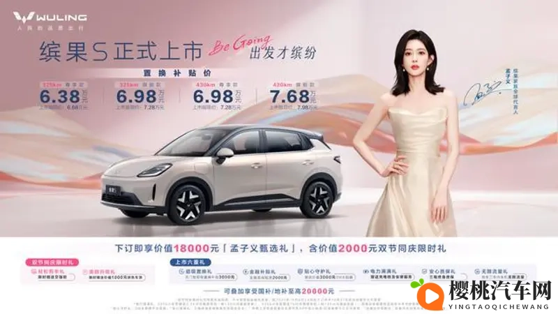 黄游下载3.0.3每天无限次免费大全华为免费2023:华为免费应用助力车主,汽车生活更便捷-1