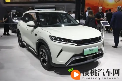 再等9天！长安启源全新Q05将上市，小身材大空间，东风纳米06同级-1