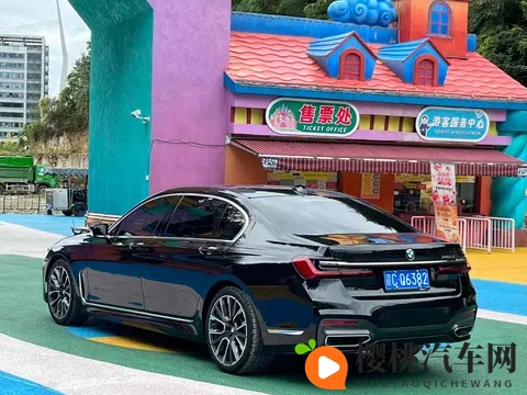 一手宝马7系:9万公里,40万体验行政座驾的魅力-2